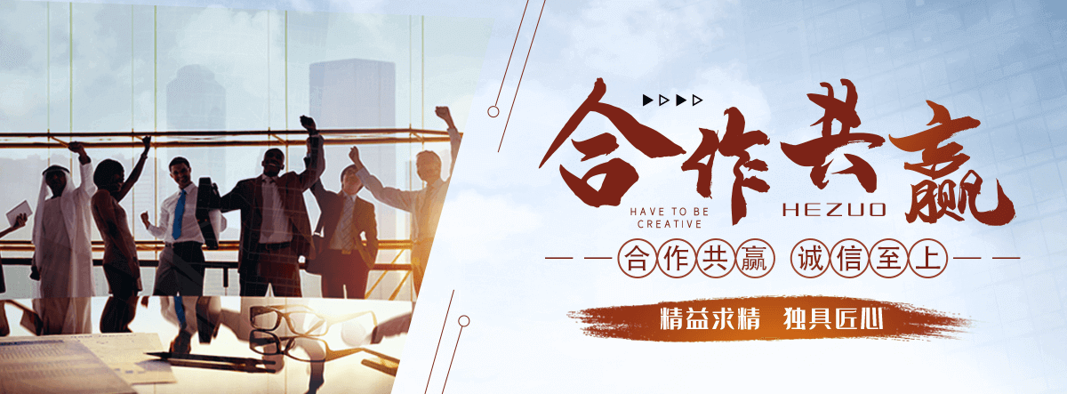 衡水裁布机全自动